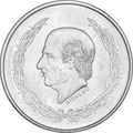 Moneda_de_Plata_5_Pesos_Hidalgo_Gde_